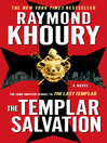 Cover image for The Templar Salvation